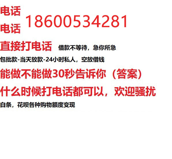 ​泉州
个人房产抵押贷款怎么办理解读